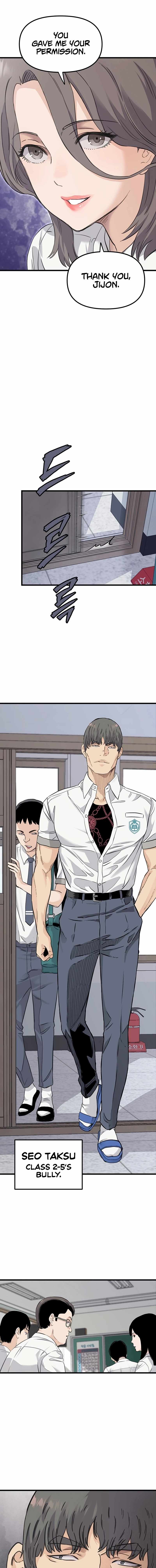The Silent Transfer Student Chapter 1 15